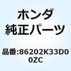 77413692
