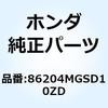 77413893