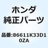 77414058