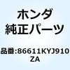 77414067