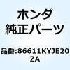 77414076