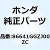 77414286