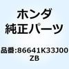 77414338