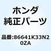 77414356