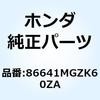 77414514