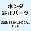 77414557
