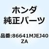 77414584