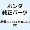 77414593