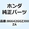 77414627