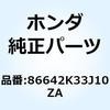 77414672