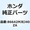 77414812