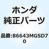 77414916