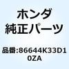 77414968