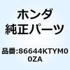 77414986