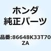 77415327