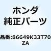 77415354