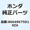 77415363