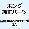 77415458