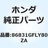 77415957