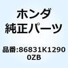 77416072