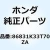 77416133