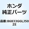 77416535