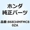 77416788