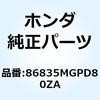 77416912