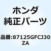 77418574