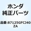 77418583