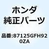 77418592