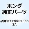 77418863