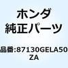 77418942