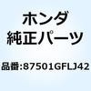 77419588