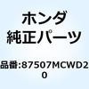 77420586