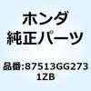 87513GG2731ZB ���x�� ���[�j���O*TYPE2* 87513GG2731ZB �z���_ 77420857