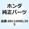 77422065