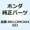 77422257