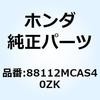 77422266