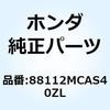 77422275