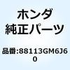 77422388