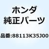 77422406