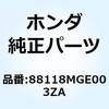 77422722