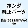 77422756