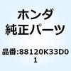 77422765