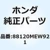 77422984