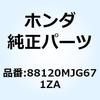 77423097