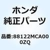77423167