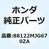77423228