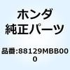77423377